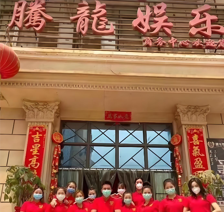 腾龙公司宣传图3